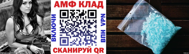blacksprut рабочий сайт  Медвежьегорск  сайты даркнета формула  купить закладку  АМФЕТАМИН Розовый 