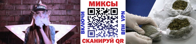 БУТИРАТ GHB  Медвежьегорск 