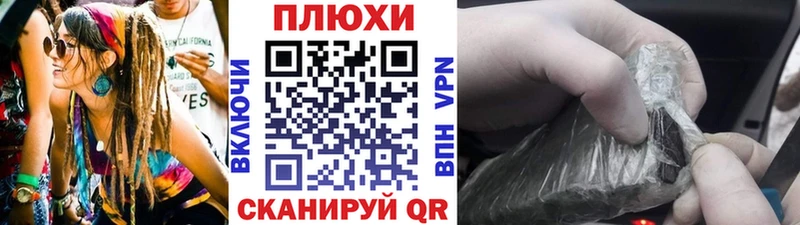продажа наркотиков  Медвежьегорск  ОМГ ОМГ сайт  Гашиш Cannabis 