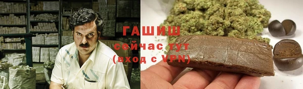 героин Ладушкин