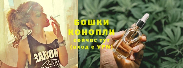кокаин перу Липки
