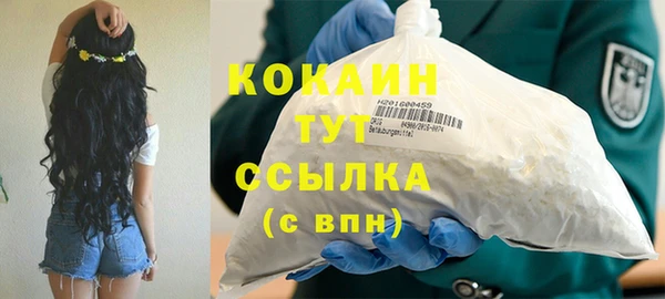 гашиш Кулебаки