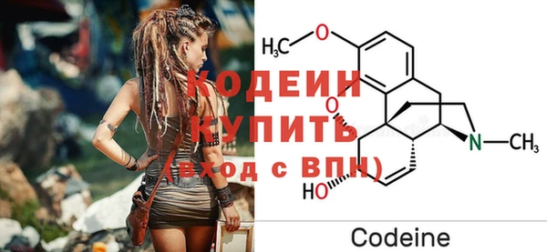 ешки Лиски