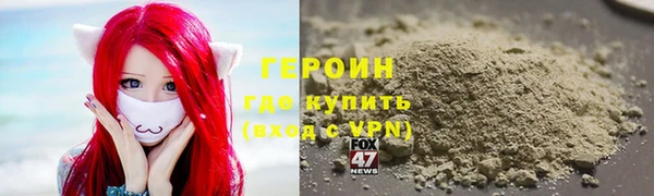 марки lsd Кукмор