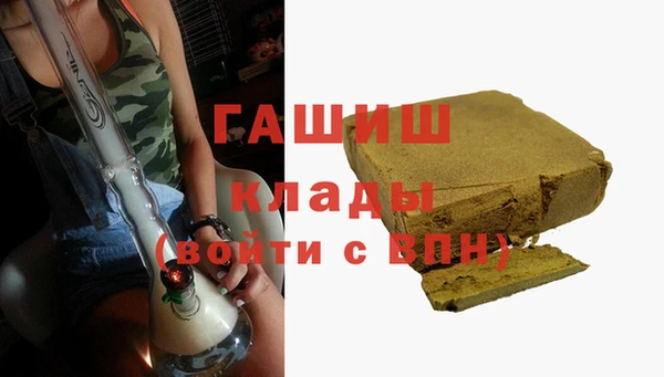 кокаин перу Липки