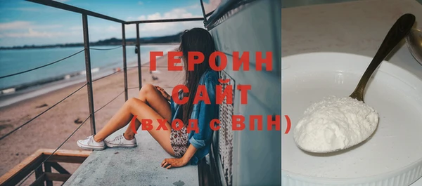кокаин перу Липки