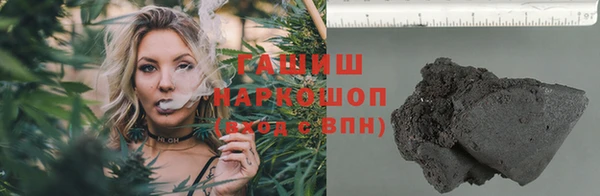 кокаин перу Липки