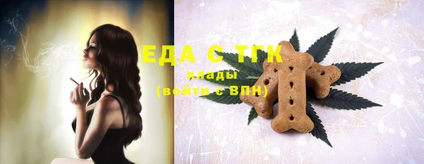 героин Ладушкин