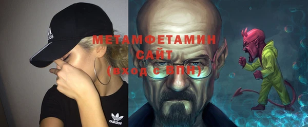 героин Ладушкин