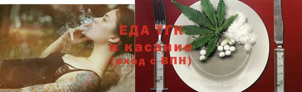 ешки Лиски