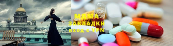 героин Ладушкин