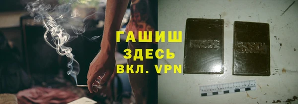 ECSTASY Лагань