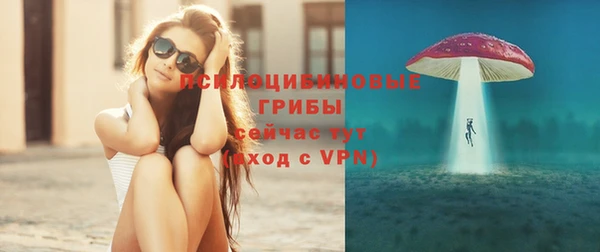 героин Ладушкин