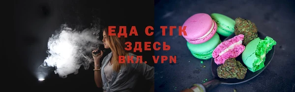 кокаин премиум Лабытнанги