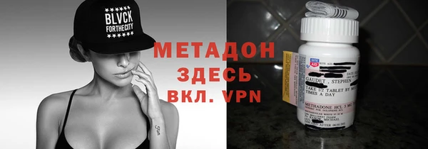 кокаин премиум Лабытнанги