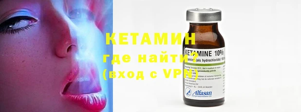 ешки Лиски