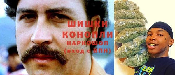 кокаин премиум Лабытнанги