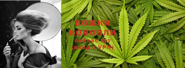 героин Ладушкин