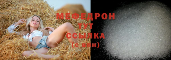 кокаин перу Липки