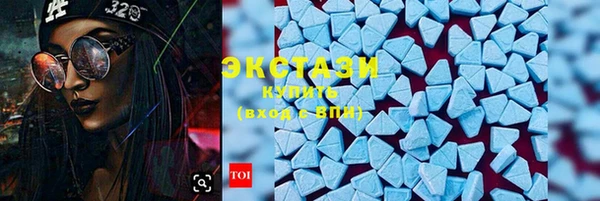 героин Ладушкин