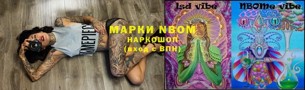 героин Ладушкин