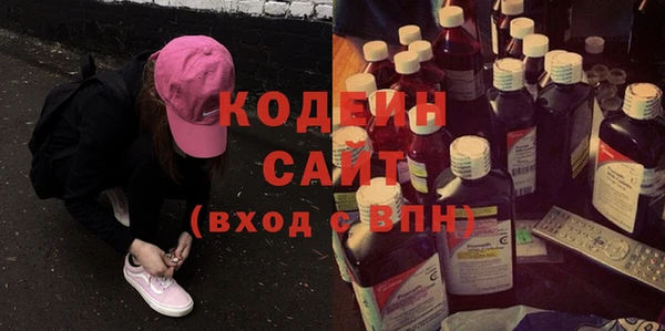 ешки Лиски