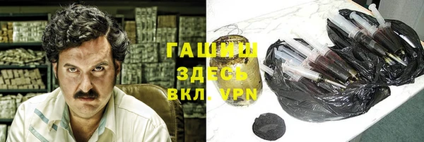 ешки Лиски