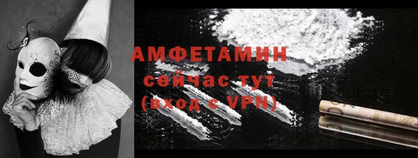 mdma Лихославль