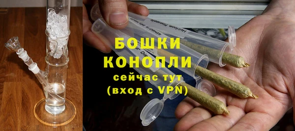 кокаин премиум Лабытнанги