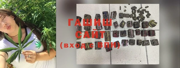 кокаин перу Липки