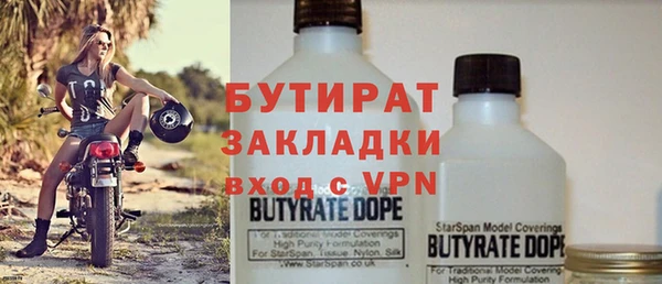 кокаин премиум Лабытнанги