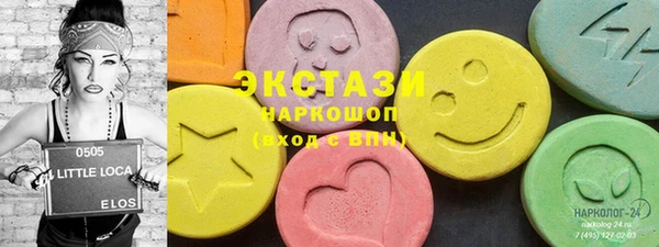 mdma Лихославль