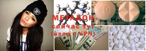 ECSTASY Лагань