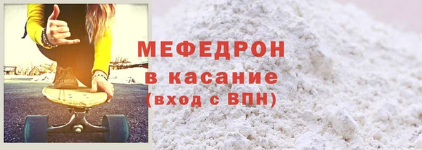 кокаин премиум Лабытнанги