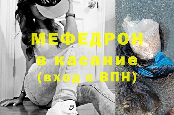mdma Лихославль