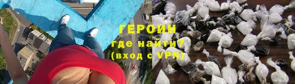 ECSTASY Лагань