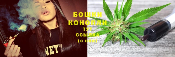 героин Ладушкин