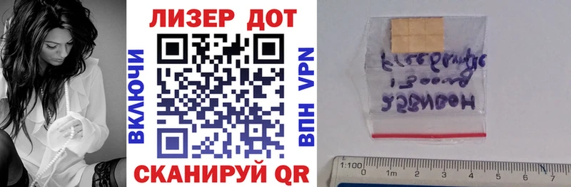 где найти наркотики  Медвежьегорск  Марки 25I-NBOMe 1,5мг 