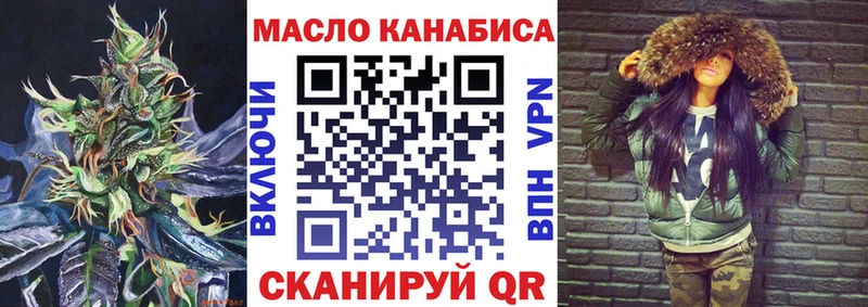 KRAKEN сайт  Медвежьегорск  Дистиллят ТГК концентрат 